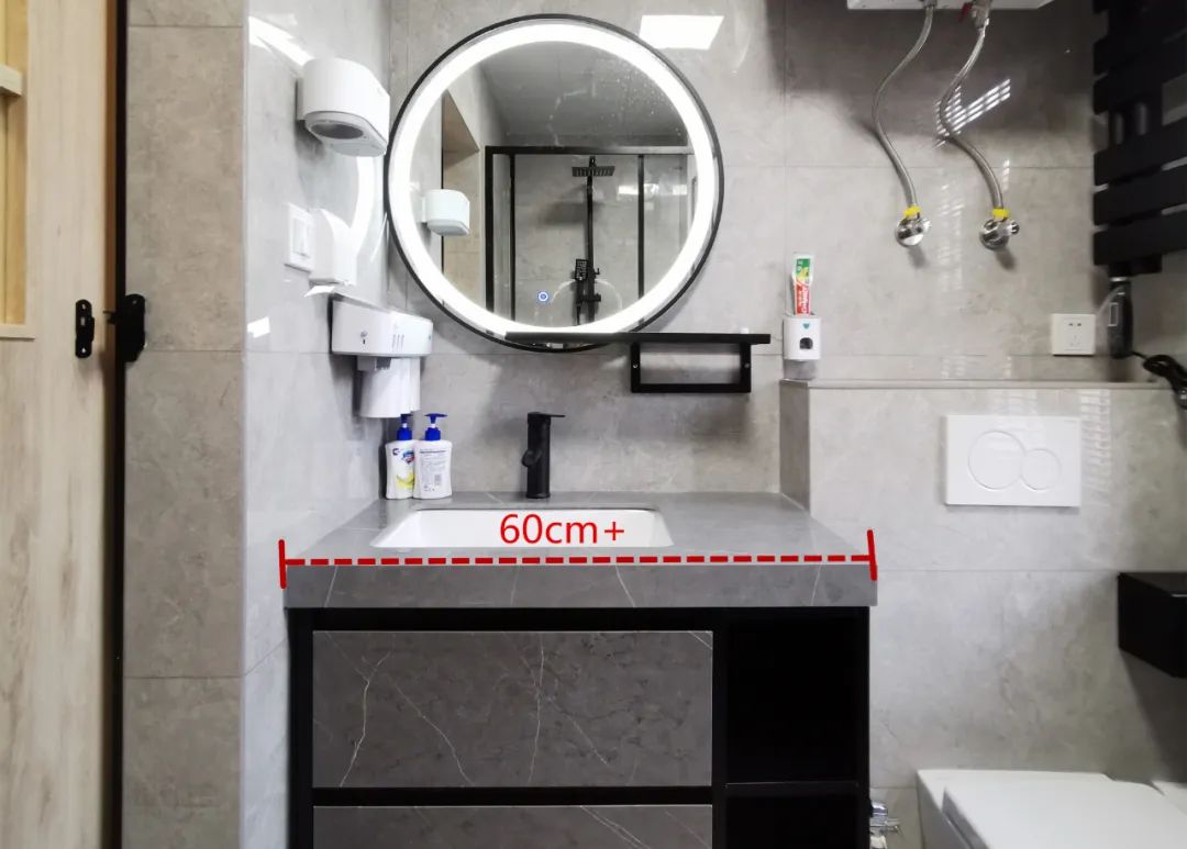 640-11 卫生间小得可怜,怎么装修布置,才实用不拥挤?