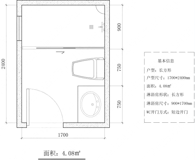 640-13 卫生间小得可怜,怎么装修布置,才实用不拥挤?