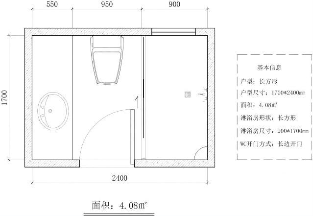 640-16 卫生间小得可怜,怎么装修布置,才实用不拥挤?