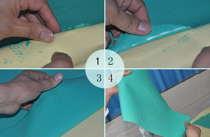 640-23 刚性防水与柔性防水的区别