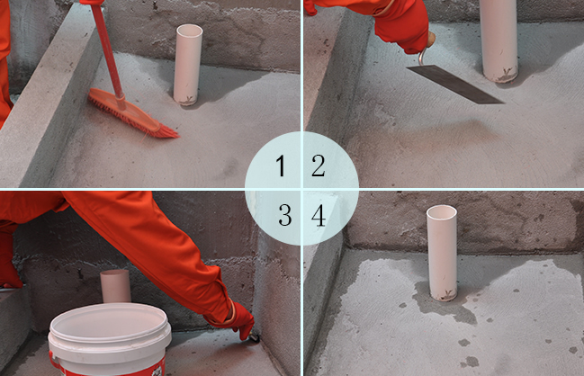 640-25 刚性防水与柔性防水的区别