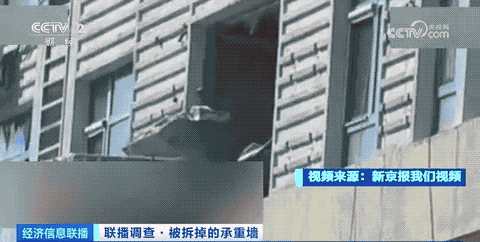 640-6 没有户型图纸情况下,五种辨别承重墙的方法