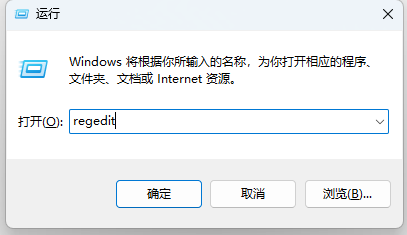 e3c01967f9dcd870103c6395acaf181d Windows系统怎么查看密钥