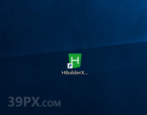 HBuilderX 3.1.13（H5网页制作）软件安装包下载和安装教程