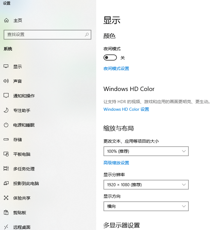 22e2cd6ac53fe01a173cc4f7e2292f3c CAD界面标题栏,菜单栏,工具栏字体怎么调大?