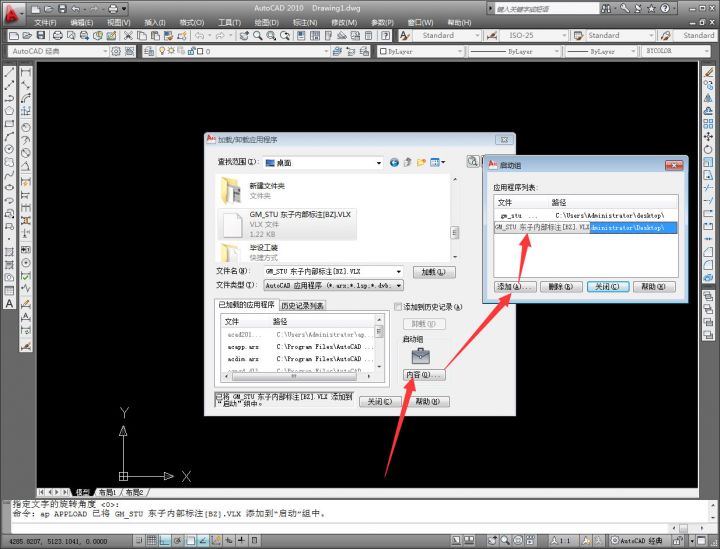 3b47de1f1c3c816 CAD一键封闭标注/内部快速自动标注插件(快捷键BZ)