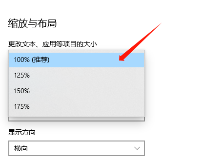 41d714b33299c7f51dc537b2e6038001 CAD界面标题栏,菜单栏,工具栏字体怎么调大?