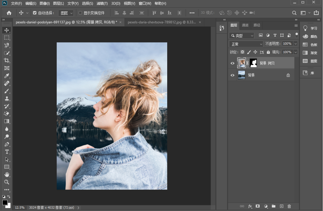 640-16 PS新功能"选择主体"秒抠图