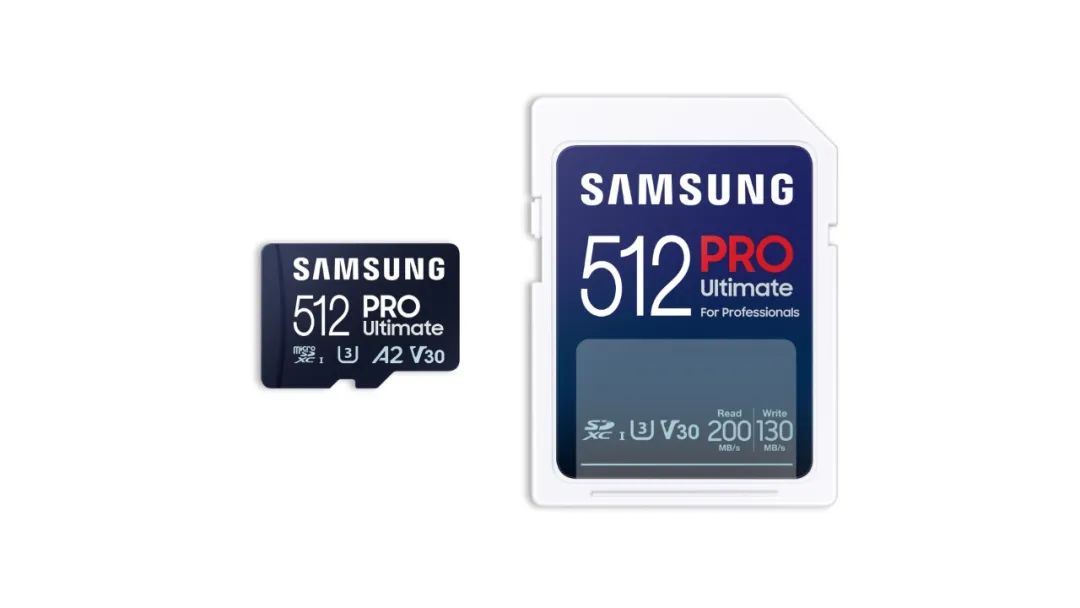 三星推出 PRO Ultimate 存储卡
