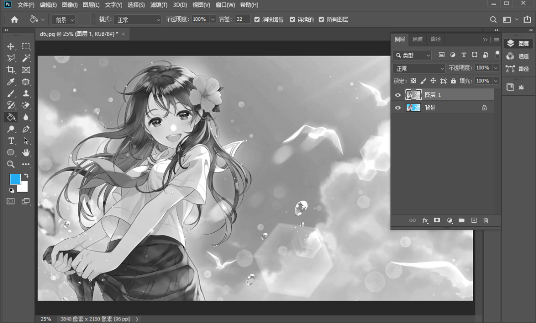 使用PS将图片轻松变线稿