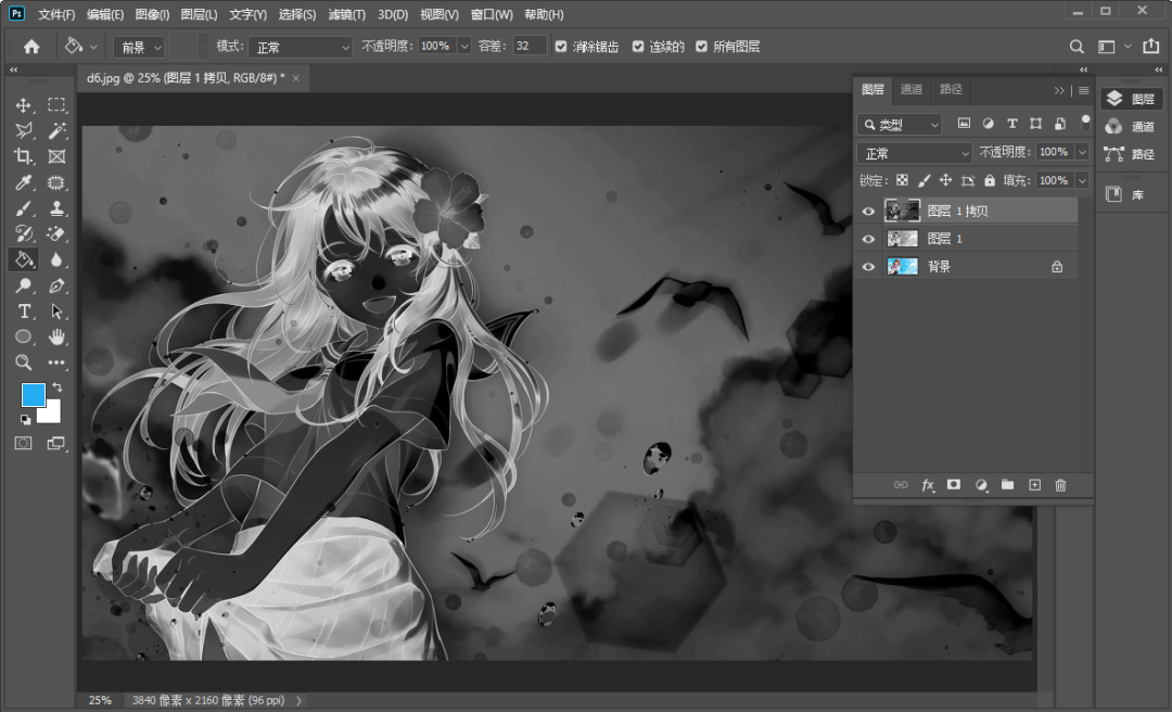 使用PS将图片轻松变线稿