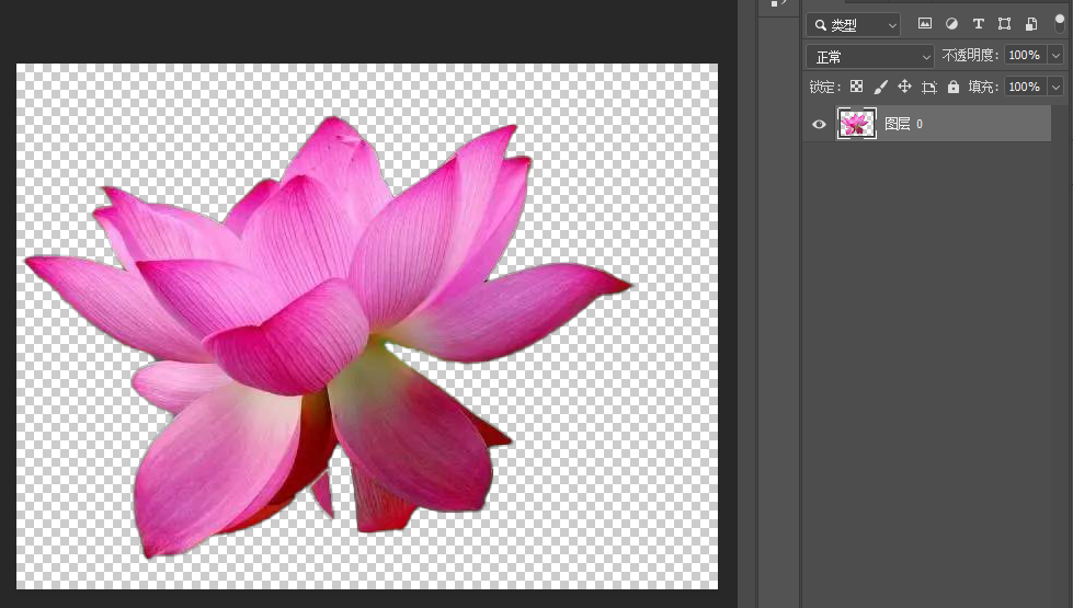 640-9 PS新功能"选择主体"秒抠图