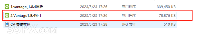 Chaos Vantage v1.8.4 中文汉化破解版【实时光线追踪预览软件】安装包下载与安装教程