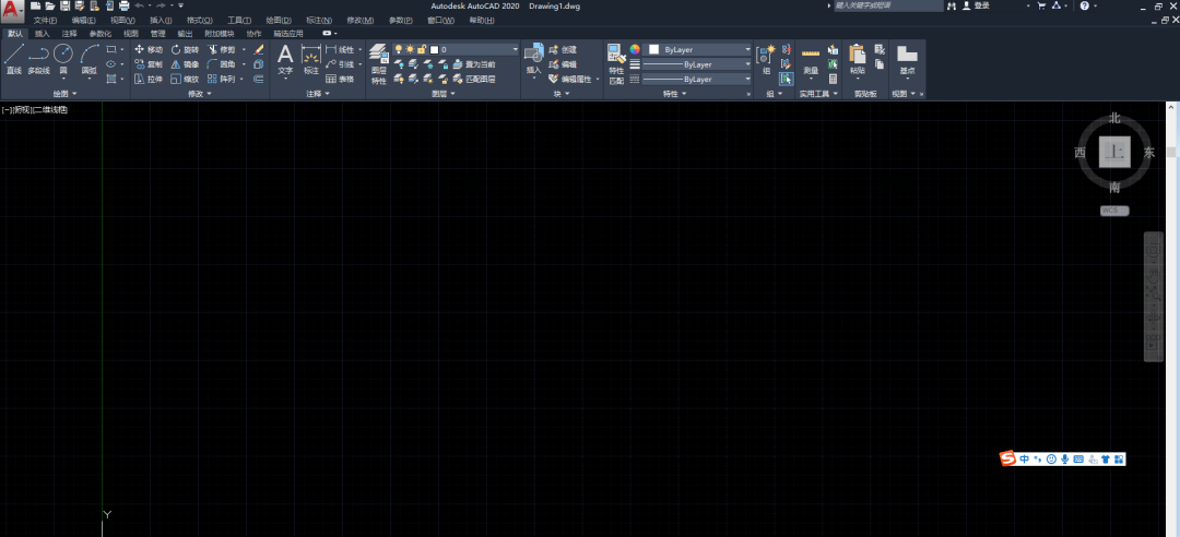 b0892d8a3ff876f97c95d59659137e2e CAD界面标题栏,菜单栏,工具栏字体怎么调大?
