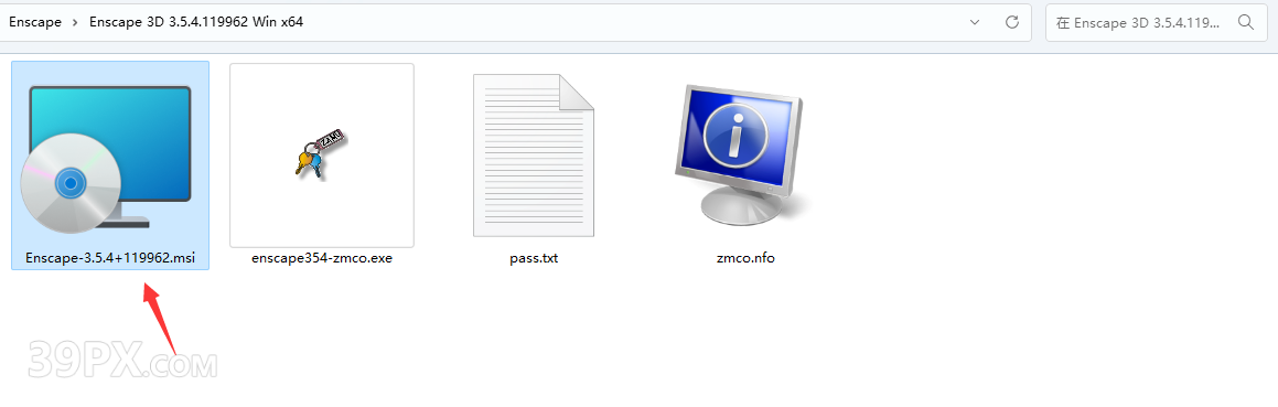 Enscape 3.5.4.119962 中文破解版下载与安装教程方法