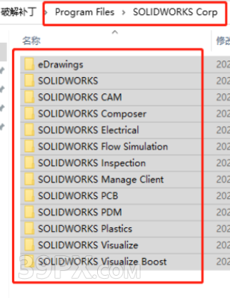 SolidWorks 2023 SP4 软件安装包下载和安装教程
