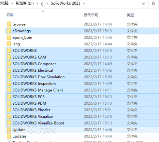 SolidWorks 2023 SP4 软件安装包下载和安装教程