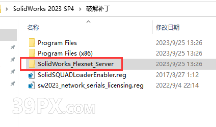 SolidWorks 2023 SP4 软件安装包下载和安装教程