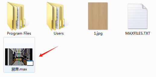 102d77ddb0332937b2a83ed2e9879dae 3dsMax缩略图补丁-2014-2022