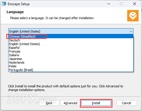 Enscape 3.5.5Win x64 中文破解版下载与安装方法