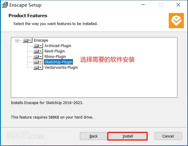 Enscape 3.5.6 Win 中文破解版下载与安装方法