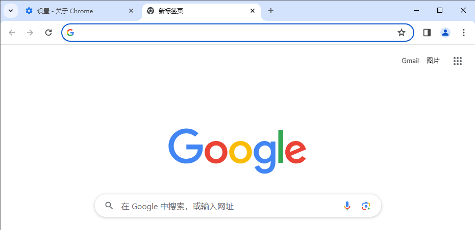 640-4 谷歌为 Chrome 提供功能更新,并承诺在 2024 年提供 AI 功能