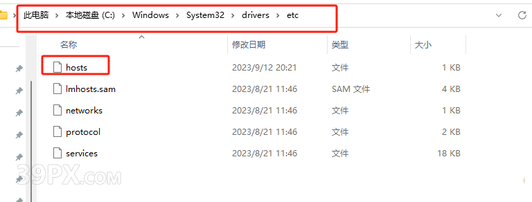 Enscape 3.5.6 Win 中文破解版下载与安装方法