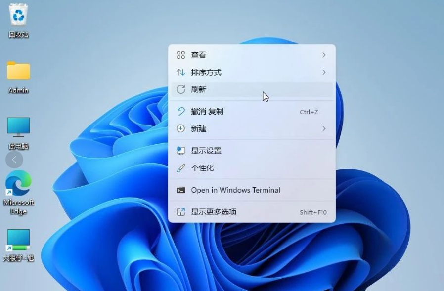 30f8c7f1f869d97f00dfcf2e1c79a2b4 Windows 11 - 大型"时刻更新"的一年