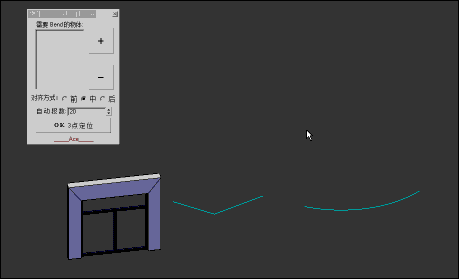 49081767426acc0 Max物体3点自动弯曲插件