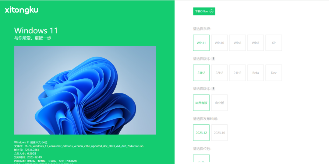 分享5个特别好用的网站，真的想低调都不行