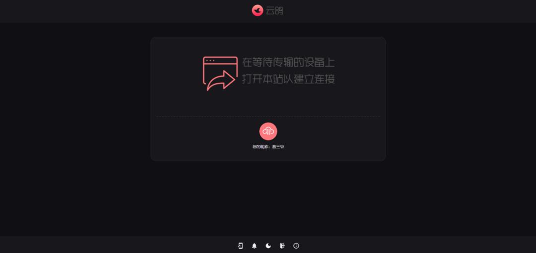 分享5个特别好用的网站，真的想低调都不行