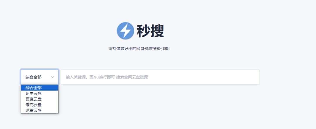 分享5个特别好用的网站，真的想低调都不行