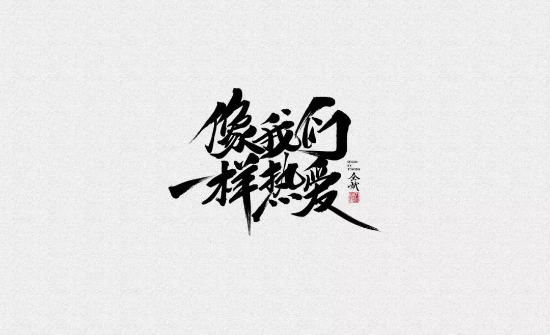 PS参考线/标尺小技巧