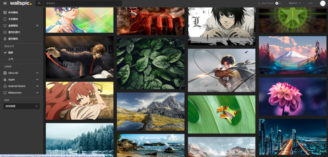 分享5个特别好用的网站，真的想低调都不行