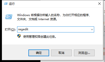 老司机教你如何彻底干净卸载CAD软件