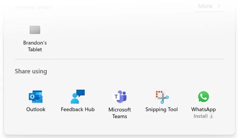 2024 年即将推出的 Windows 11 新功能