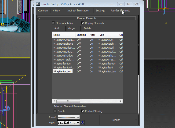 7dc935bb4bc74fe MAX批量渲染神器
