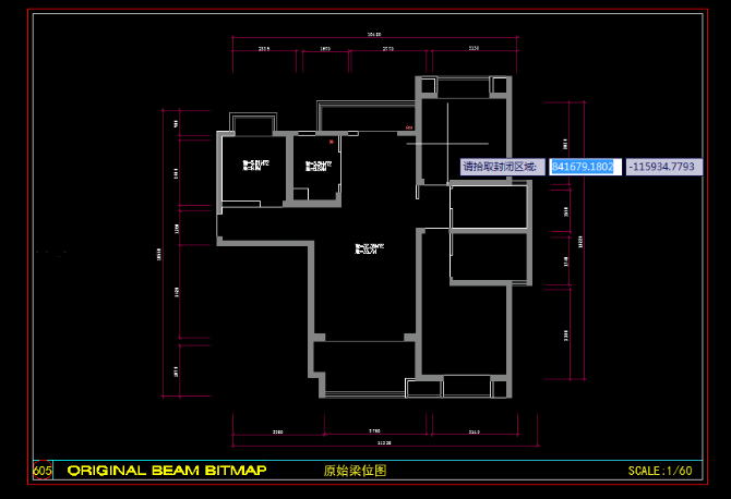 7ebdf83a83b65e4 CAD快速标注面积周长插件预算必备工具