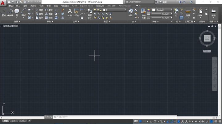 9381d0b23b1c4b5 AutoCAD高版切换经典布局界面