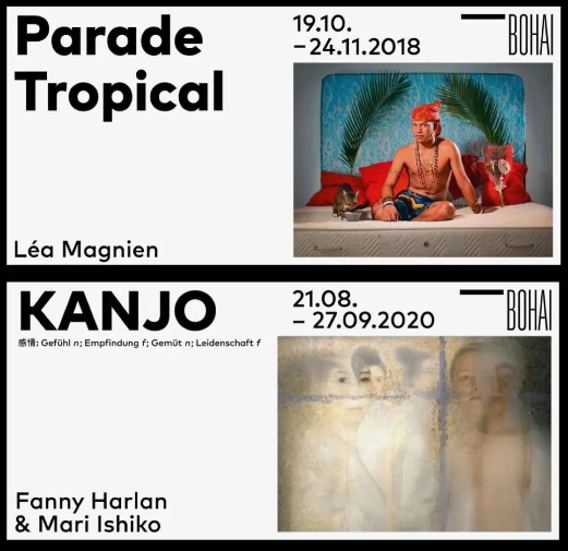 字体排版与图文布局分享