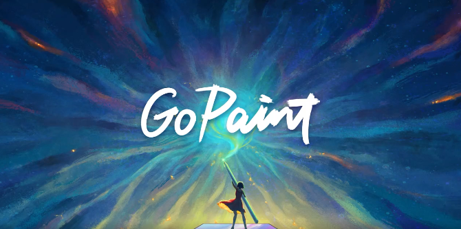 华为启动 GoPaint 全球有奖创作活动