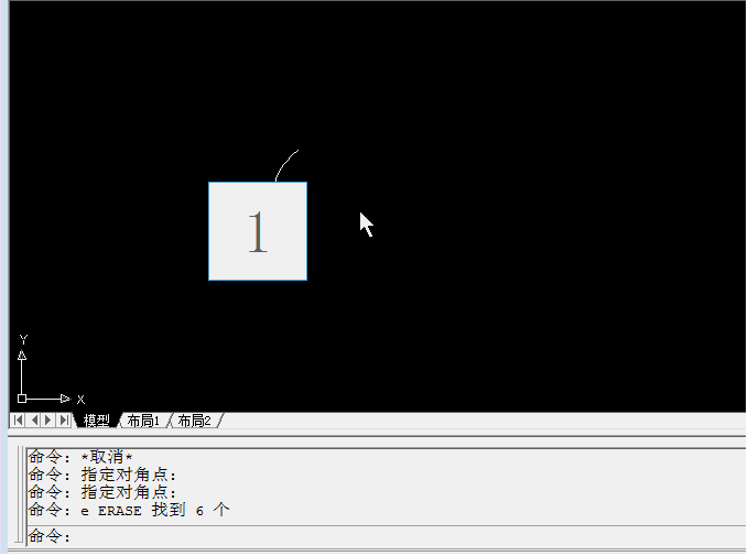 CAD圆弧连续标注插件