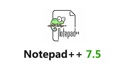 Notepad++7.5 软件安装包下载及安装教程