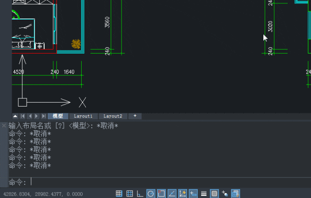 640-1 CAD八个不说不知道的冷知识