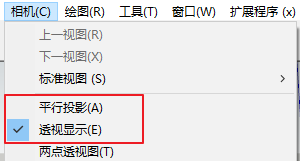 640-23 SU模型破面怎么办?5种方法帮你解决!