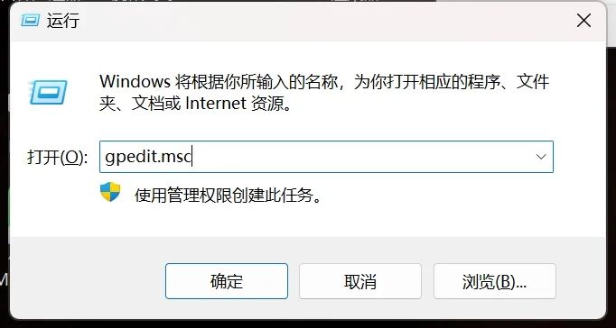 640-3 CAD经常闪退,图形无法打开,文字乱码,该怎么解决?