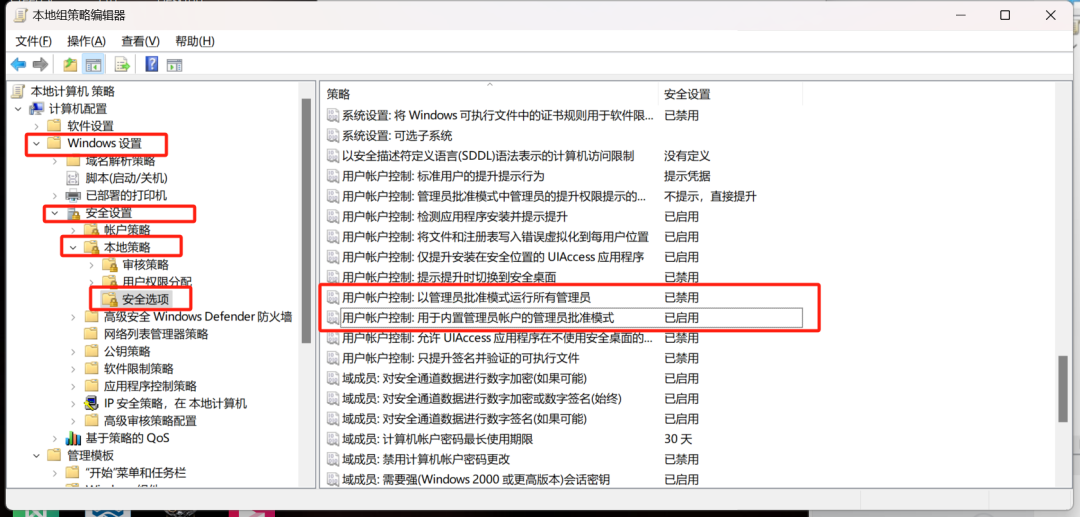 640-8 CAD经常闪退,图形无法打开,文字乱码,该怎么解决?