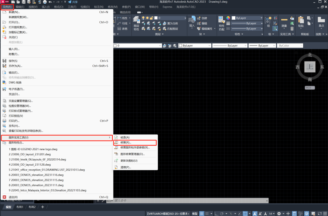 640-9 CAD经常闪退,图形无法打开,文字乱码,该怎么解决?