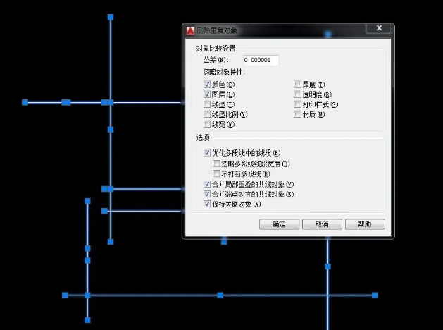 ed6821554696d50c1fefbdd286515de5 CAD经常闪退,图形无法打开,文字乱码,该怎么解决?
