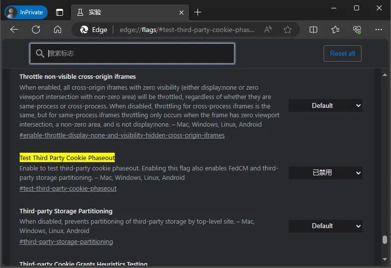 640-7 隐私保护广告:微软消除第三方 cookie 的计划